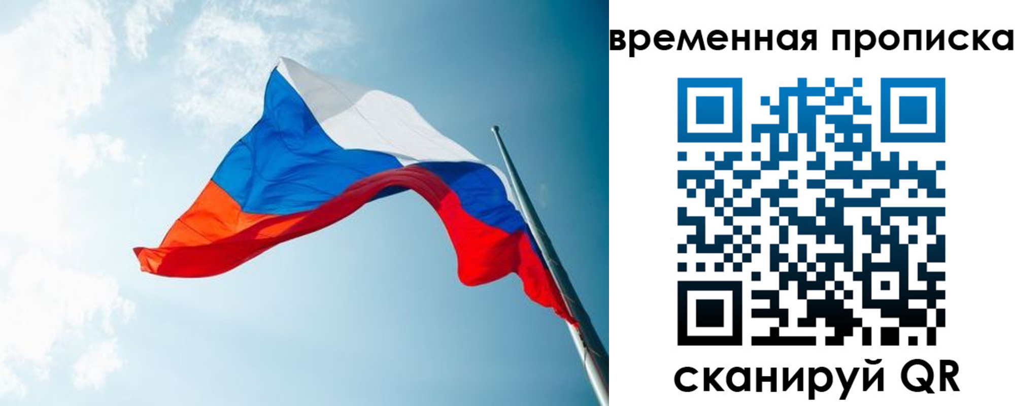 форма 3 в Волхове
