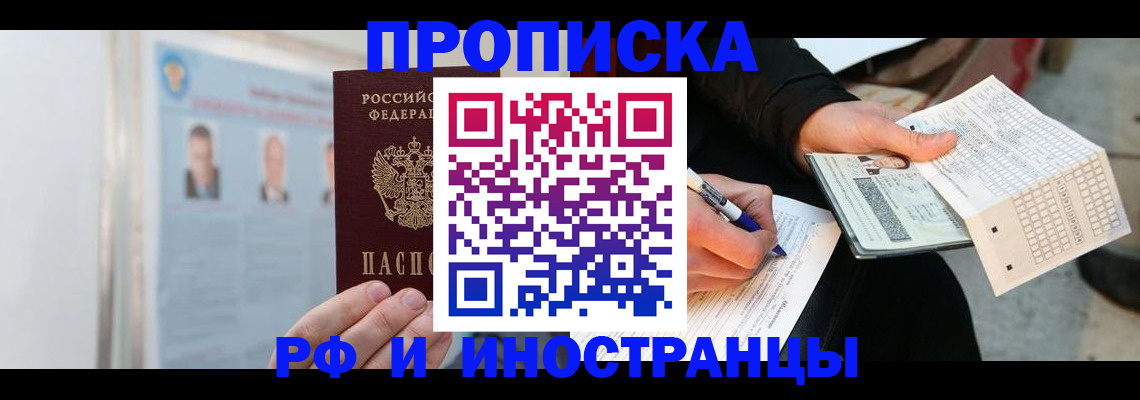 форма 3 в Волхове